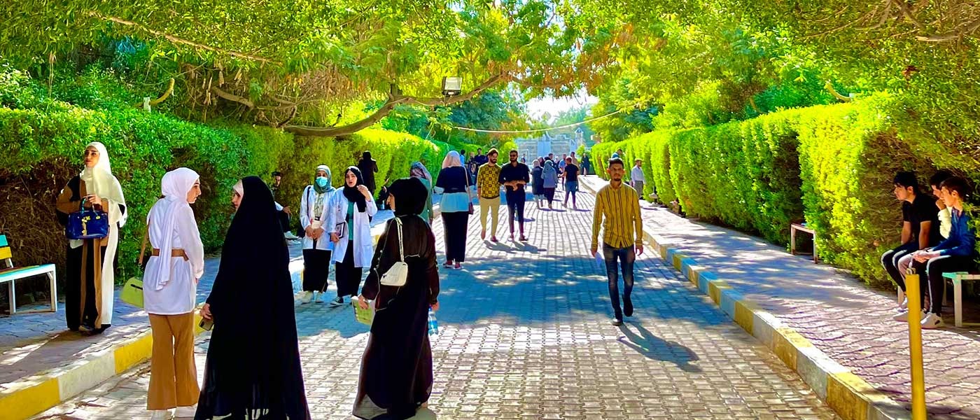 أول جامعة أهلية في العراق تأسست بعد عام 2003م