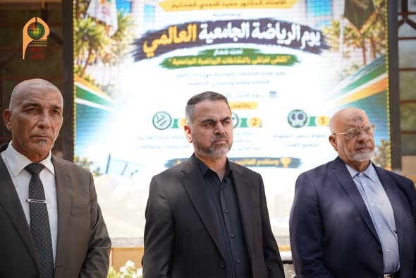 مراسم رفع العلم العراقي في رحاب جامعة أهل البيت (عليهم السلام) مع انطلاق العام الدراسي الجديد