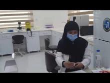 Embedded thumbnail for العيادات الطبية التابعة لجامعة اهل البيت عليهم السلام كلية التقنيات الطبية والصحية