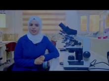 Embedded thumbnail for المشوار الدراسي للطالبة زهراء الكعبي في كلية التقنيات الطبية و الصحية قسم المختبرات الطبية