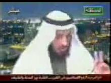 Embedded thumbnail for مناظرة الدكتور النجدي (التقيه) 2