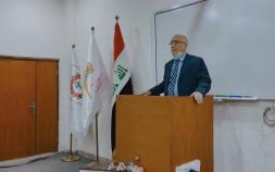 Embedded thumbnail for ندوة كلية الصيدلة ضمن فعاليات الاسبوع العلمي و الثقافي