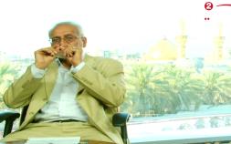 Embedded thumbnail for برنامج شهر التكامل الحلقة 18