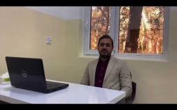 Embedded thumbnail for الدكتور غياث مهدي اختصاص امراض وجراحة ماحول الاسنان بكلية طب الاسنان في جامعة اهل البيت عليهم السلام