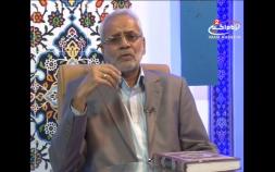 Embedded thumbnail for برنامج نفحات التغيير "الحلقة 12