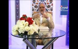 Embedded thumbnail for برنامج نفحات التغيير "الحلقة 13