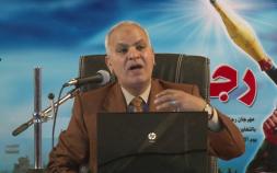 Embedded thumbnail for محاضر علمية في جامعة اهل البيت ع للدكتور ليث ميرزا حول مرض الايدز